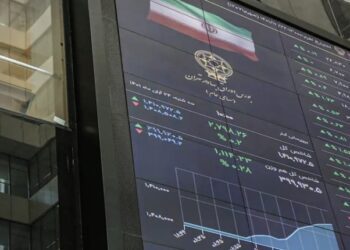 بورس را هک کنید و جایزه بگیرید