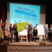 رونمایی از نخستین پیماش سواد مالی ایرانیان