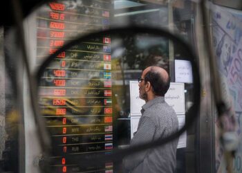 ریشه نوسانات ارزی چیست؟