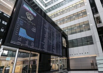 چشم انداز بازار سرمایه در سال 1403