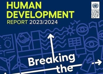 پیشرفت ایران در شاخص توسعه انسانی