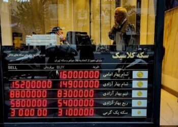 پیشروی نیم‌سکه در کانال ۲۲ میلیون