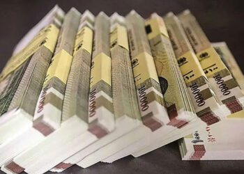 مقصران رشد نقدینگی