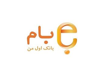 افتتاح حساب ارزی در اپلیکیشن «بام» ممکن شد