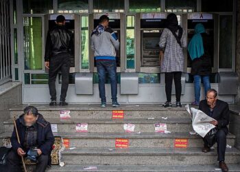 چگونه سرمایه‌های اقتصاد ایران نابود شد؟