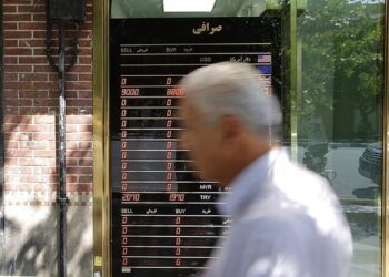 افزایش قیمت طلا و سکه