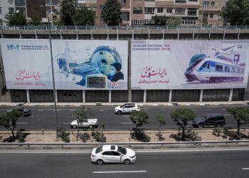 تبعات طرح مالیات بر عایدی سرمایه