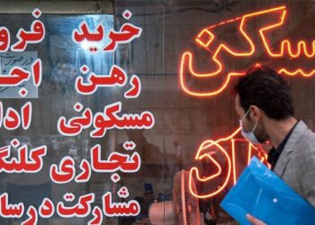 امکان شکایت مستاجران به افزایش اجاره زیاد