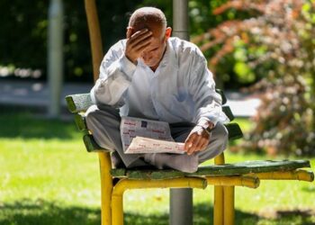 آخرین جزییات از تغییر سن بازنشستگی