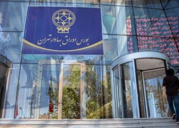 سیگنال مثبت بانک مرکزی به بورس