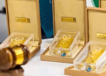بیست و نهمین جلسه حراج شمش طلا در ۶ خردادماه برگزار می‌شود