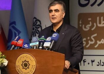 سیاست تثبیت با هدف ایجاد ثبات اقتصادی اجرا شد