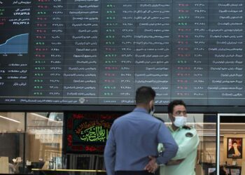 نیما و مالیات سرعتگیر بازار سهام