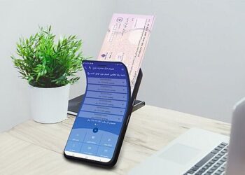 صدور بیش از ۲۸۰ هزار فقره چک الکترونیک