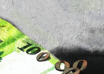 خداحافظی اجباری با صفرهای ریال