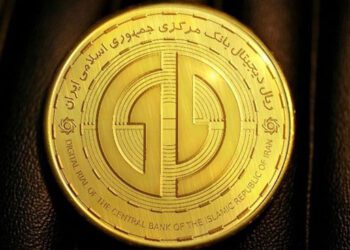 پول الکترونیکی ایران رونمایی شد