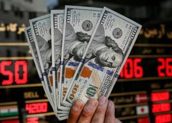 بازار چند نرخ دلار دارد؟