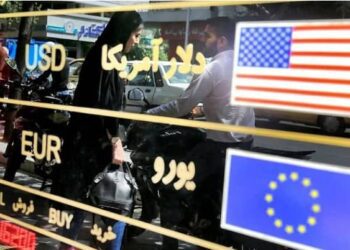 دلار افزایشی آغاز کرد