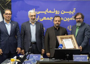 تقدیر وزیر اقتصاد از سکوی تامین مالی جمعی تامین سرمایه تمدن «آی بی کراد »