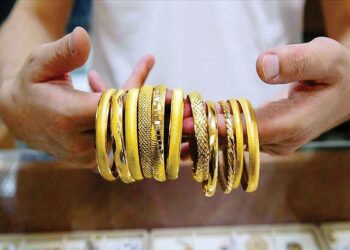 طلای کاغذی بخرید!