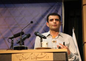 چیستی نرخ بهره و کارکرد آن