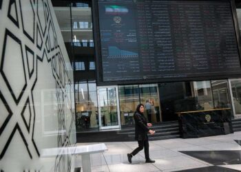 توقف اجباری بورس