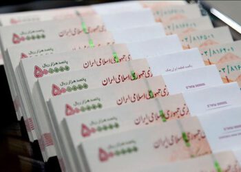 پرداخت ۴۱۸ میلیارد تومان سود به حساب سهامداران با سجام