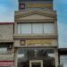 بیمه پاسارگاد به قائمشهر رسید