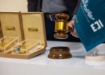 جزئیات سی‌ و ششمین حراج شمش طلا