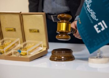 زمان و جزئیات سی‌وششمین حراج شمش طلا مبادله‌ای