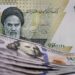 ریال در محاصره تحریمها