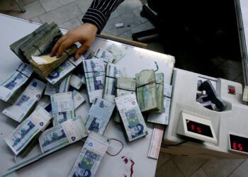 خروج اوراق مالی دولتی از ریل درآمدزایی؟