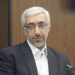 جلسه فوقالعاده شورای عالی بورس امروز برگزار میشود