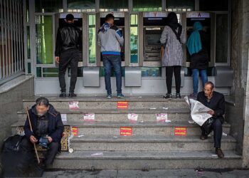 سپرده‌های بانکی؛ گروگان بانک‌ها و شرکت‌های وابسته