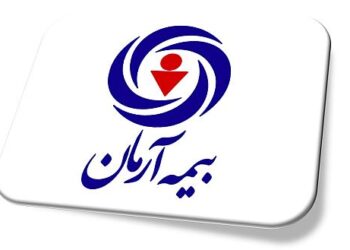 افزایش سرمایه بیمه آرمان در راه است