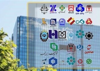 بانک یک بنگاه اقتصادی است؛ خیریه نیست