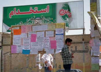 بهره‌وری؛ کلید گمشده اقتصاد ایران