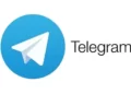 تلگرام بهشت جدید کلاهبرداران ارز دیجیتال!