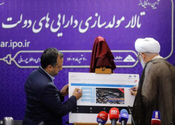 مولدسازی؛ گنجینه دو قفله دولت