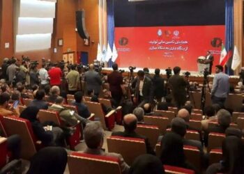 بازار سرمایه نیازمند اصلاحات است