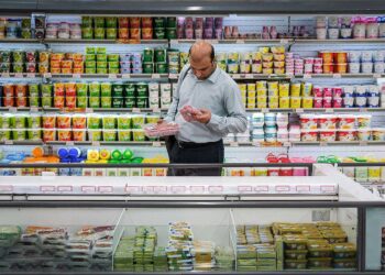 معیشت درتاریکخانه اقتصاد