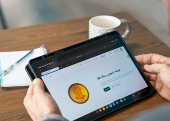 جزئیات حراج ربع سکه ۱۴۰۳ امروز (۲۶ آبان)+لینک ثبت سفارش