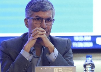 تکلیف قانون جدید بانک مرکزی در مقوله رمزارزها