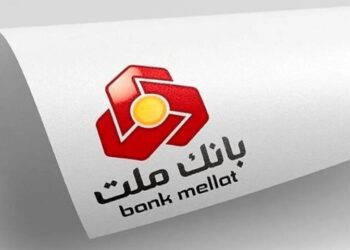 ثبت تراز مثبت ۷۵ درصدی وبملت