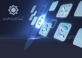 ابلاغ نرخ تسعیر اقلام پولی دارایی‌ها و بدهی‌های ارزی شبکه بانکی