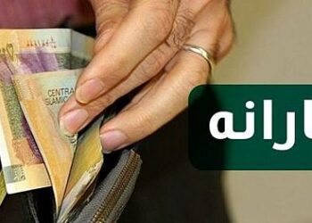 قطع یارانه‌های نقدی قطعی شد