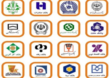 چالش سه ضلعی خصوصی‌سازی، مولدسازی و بنگاه‌سازی پیش‌پای دولت