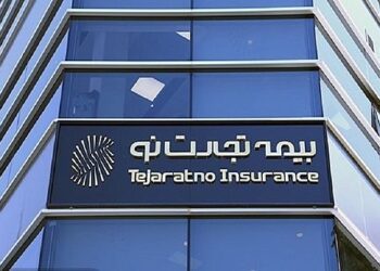 بیمه تجارت نو گزارش فروش حق تقدم های افزایش سرمایه را اعلام کرد
