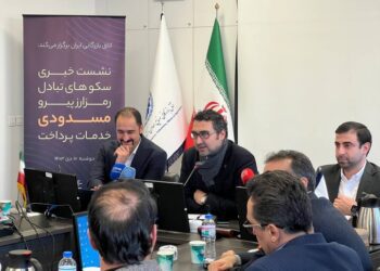 گسترش بازار سیاه رمزارز با مسدودکردن درگاه‌های پرداخت