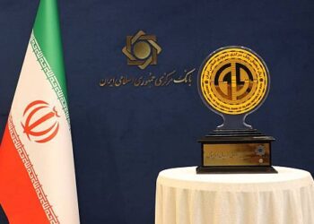 حاکمیت ریال با توسعه ریال دیجیتال